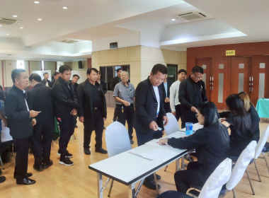 ประชุมคณะกรรมการกลางกลุ่มเกษตรกร ระดับภาคทั้ง 6 ภาค ... พารามิเตอร์รูปภาพ 20